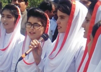 لیہ ۔ کشمیر آور ، محکمہ صحت کے زیر اہتمام کشمیری عوام سے اظہار یکجہتی کے لیے احتجاجی اجتماع