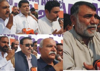 لیہ الیکٹرونک میڈیا ایسویسی ایشن کے زیر اہتمام فتح پور میں احتجاجی اجتماع