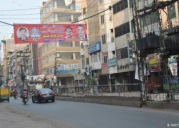 تاجروں کی دو روزہ ملک گیر شٹر ڈاؤن ہڑتال جاری