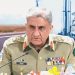 پاکستان امن کا منتظرہے لیکن قومی وقارپرکوئی سمجھوتہ نہیں کیا جائے گا، آرمی چیف