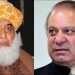 ن لیگ آزادی مارچ میں بھرپور شرکت کریگی، نواز شریف کا فضل الرحمن کو خط