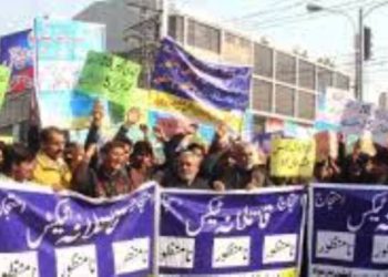 لیہ ۔ انجمن تا جران کا اسلام آباد  میں ملک گیر تاجر کنونشن و دھرنا کی حمایت اور شمو لیت کا اعلان