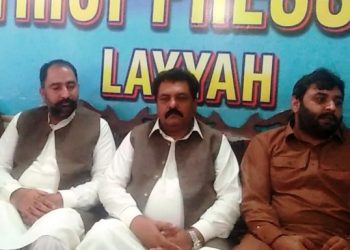 لیہ ۔ نا اہل حکومت کی غلط پا لیسیوں نے ملک کو تباہی کے دہانے پر دھکیل دیا ہے ۔ خواجہ رضوان عالم رہنماء پی پی پی