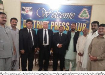 لیہ ۔ ایڈیشنل ایڈووکیٹ جنرل پنجاب محمد رمضان خالد جوئیہ کی ڈسٹرکٹ پریس کلب آمد