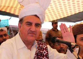 ملتان. مودی کو وارننگ دیتے ہیں مقبوضہ کشمیر میں مظالم بند کرے، وزیرخارجہ