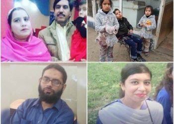 سانحہ ساہیوال؛ عدالت نے مقدمے میں ملوث تمام ملزمان کو بری کردیا