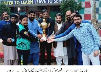 ڈیرہ غازیخان۔ینگ سٹار کرکٹ کلب نے ڈاکٹر نذیر احمد شہید ٹورنامنٹ جیت لیا