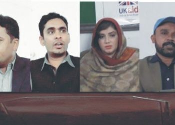 ڈیرہ غازیخان۔محکمہ سوشل ویلفیئرکے زیر اہتما م  آ گہی سیمینار