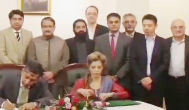 لا ہور ۔انجینئرز لیمپرو میلن سرٹیفکیشن کورس کے لئے محکمہ ہائیر ایجوکیشن اور لیمپرو میلن میں معاہدہ