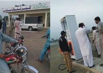 چو ک اعظم ۔ غیر قانونی پٹرول پمپ سیل ، سرکاری آفیسران با اثر مالکان کے خلاف  قانونی کاروائی سے گریزاں