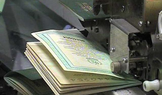 ملتان۔  پاسپورٹ دفاتر غیر ملکیوں کے قیام کی مدت میں توسیع کر سکیں گے