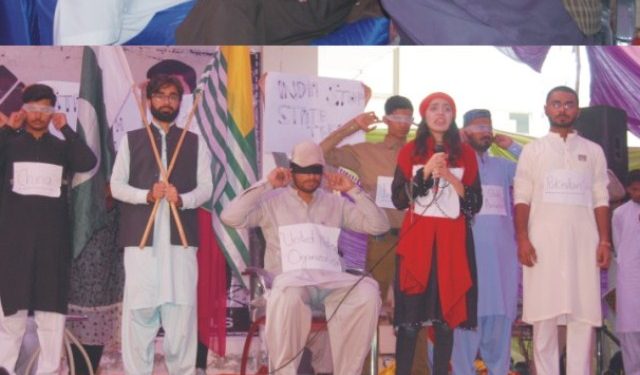 لیہ ۔ جی سی یو نیورسٹی فیصل آباد لیہ سب کیمپس میں کشمیر آوور احتجاجی اجتماع