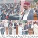 لیہ ۔ گورنمنٹ بوائر ہا ئی سکو ل کو ٹلہ حا جی شاہ میںمخیرحضرات کے تعاون سے طلبہ کے لءے یونیفارم ،کتب اور بیگ کے تحائف