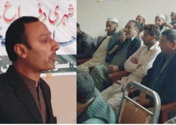 لیہ۔ ایل پی جی ڈیلر اور ڈسٹری بیوٹرز کے لئے سول ڈیفنس آگا ہی سیمینار