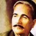قومی شاعر علامہ محمد اقبال ؒ کا 142واں یوم پیدائش ملی جوش وجذبے سے منایا جارہا ہے