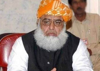 مولانا کو جلسے میں قتل کرنے کا منصوبہ بنالیا گیا، انٹیلی جنس رپورٹ