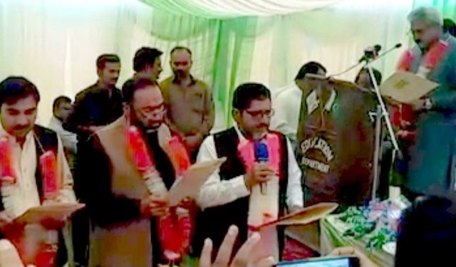 لیہ ۔ ایپکا ایجوکیشن یونٹ  کے نومنتخب عہدیداران کی تقریب حلف برداری