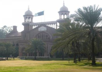 لاہورہائیکورٹ نے بلدیاتی اداروں کی تحلیل کےخلاف کیس کی سماعت ملتوی کر دی