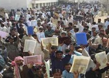 تبدیلی سرکار میں ایک لاکھ 91 ہزار افراد ملازمتوں سے فارغ