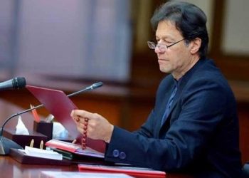 وزیراعظم کا سیٹیزن پورٹل پرشکایات کو سنجیدہ نہ لینے والے افسران کیخلاف کارروائی کا فیصلہ