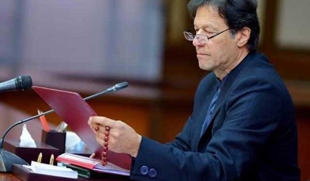 وزیراعظم کا سیٹیزن پورٹل پرشکایات کو سنجیدہ نہ لینے والے افسران کیخلاف کارروائی کا فیصلہ