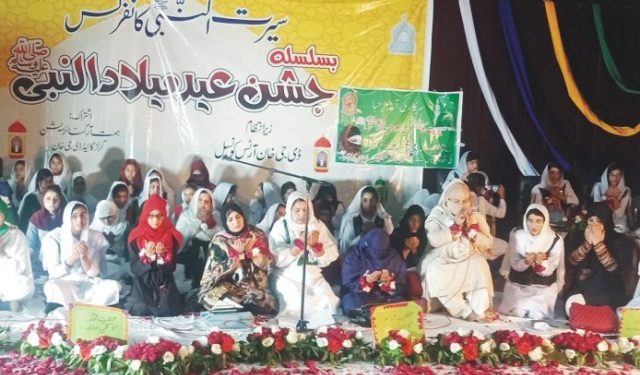 ڈیرہ غازی خان۔محبت کا تقاضایہ ہے کہ آپ ﷺ کی سنت پر عمل کریں۔ایم پی اے ڈاکٹر شاہینہ نجیب کھوسہ