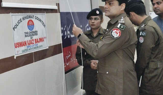 لیہ ۔ تحصیل ہسپتا ل چوبارہ میں پولیس خدمت کاءونٹر کا افتتاح