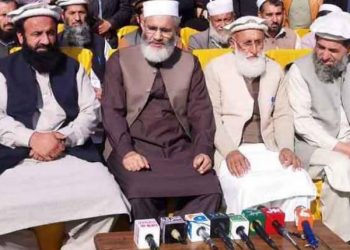 حکومت نے ملک میں بےحیائی اورگالی گلوچ کے کلچر کو رواج دیا،فاٹا انضمام کے وعدے پورے نہ کئے تو عوام حکمرانوں کا گھیراؤ کریں گے:سراج الحق