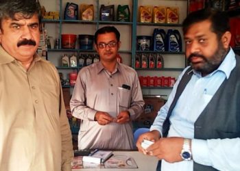 لیہ ۔ انجمن تاجران الیکشن، تاجروں میں تاجر کارڈ تقسیم کرنے کاسلسلہ جار ی