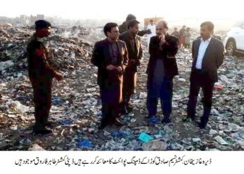 کمشنر ڈیرہ غازیخان نسیم صادق، عوامی مسائل کے  حل کے لئے  ا ن ایکشن