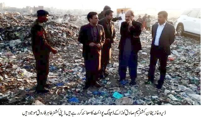 کمشنر ڈیرہ غازیخان نسیم صادق، عوامی مسائل کے  حل کے لئے  ا ن ایکشن