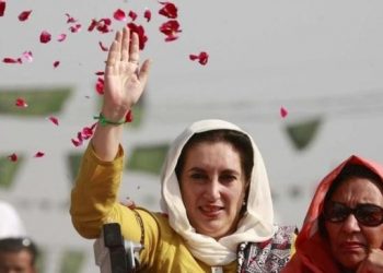 سابق وزیراعظم بے نظیر بھٹو کی شہادت کے 12 سال مکمل