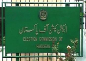 الیکشن کمیشن کے پنجاب میں کی گئی حد بندیوں پر اعتراضات