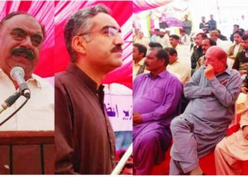 راجن پور۔  وزیر اعظم سکیم کے تحت  پولٹری یونٹس تقسیم کی تقریب