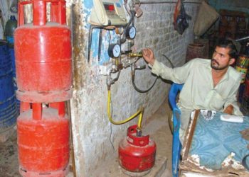 ایل پی جی کی قیمت میں 20 روپے فی کلو کا اضافہ کردیا گیا
