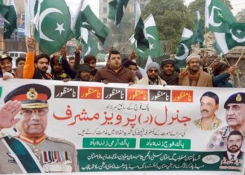 ملتان۔ سابق صدر اور فوج کا سپہ سالار غدار نہیں ہوسکتا،عدالت اپنے فیصلے پر نظرثانی کرے۔ ریلی سے مقررین کا خطاب