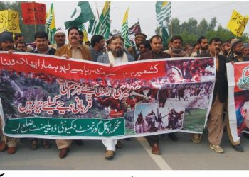 لیہ۔ محکمہ لوکل گورنمنٹ کے زیر اہتمام ہفتہ وار کشمیر آوور احتجاجی ریلی