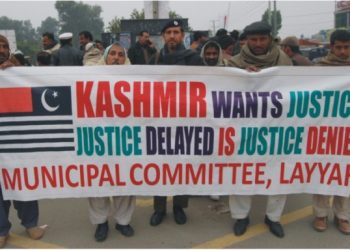 لیہ۔مودی کے آدم خوری  مرض کا علاج وقت کی اہم ضرورت ہے۔ کشمیر ریلی سے مقررین کا خطاب