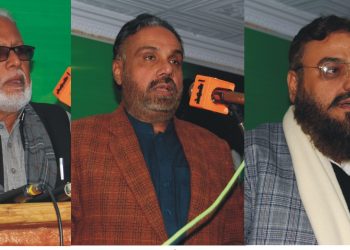 لیہ ۔ قائد کی زندگی ،شخصیت اور ان کے افکار ایک کھلی کتاب ہیں ، ۔ ڈپٹی کمشنر اظفر ضیاء