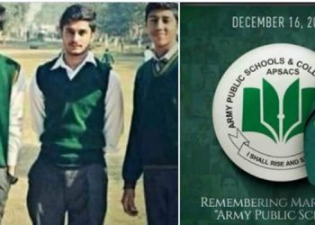 سقوط ڈھاکہ اورسانحہ اے پی ایس ،16دسمبر نے قوم کے درد جگا دیئے