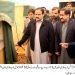 وزیراعلیٰ پنجاب سردار عثمان بزدار  کا دورہ ڈیرہ غازیخان