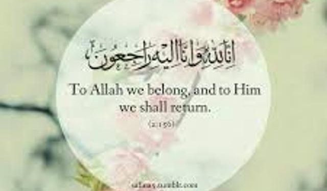 آہ ۔ حاجی محمد انور گبر . تحر یر ۔  محمد عمر شاکر