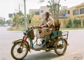 لیہ. خصوصی افراد مالی امداد کے لیے 5جنوری 2020 ء تک درخواستیں جمع کروائیں۔ڈپٹی ڈائریکٹر سوشل ویلفئر ملک مشتاق حسین