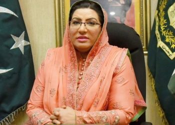 عمران خان کو مائنس کرنے کا خواب دیکھنے والے خود مائنس ہو رہے ہیں،فردوس عاشق