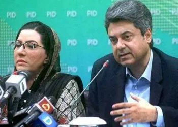 جسٹس وقار سیٹھ ذہنی ان فٹ ہیں، انہیں کام سے فوری روکا جائے، حکومت