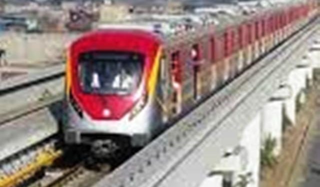 اورنج ٹرین 10 دسمبر کو چلے گی یا نہیں ؟ نیا معاملہ سامنے آگیا