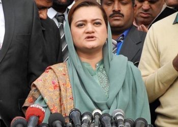 مریم اورنگزیب کی وزیراعظم کے میڈیا کومافیا کہنے کے بیان کی شدید مذمت