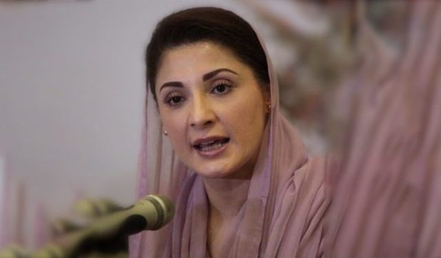 لاہورہائیکورٹ نے ای سی ایل سے نام نکالنے کی مریم نوازکی درخواست خارج کردی