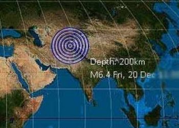 لا ہور ۔ ملک کے مختلف شہروں میں زلزلے کے شدید جھٹکے