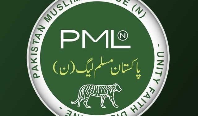 مہنگائی 12.7 فیصد بڑھ گئی، ن لیگ نے وائٹ پیپر جاری کر دیا